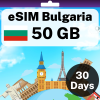 eSIM Bulgaria - 50 GB - 30 Days