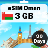 eSIM Oman - 3 GB - 30 Days