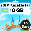 eSIM 哈萨克斯坦 - 10 GB - 30 天