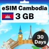 柬埔寨 eSIM 卡 - 3 GB - 30 天