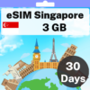 eSIM 新加坡 - 3 GB - 30 天