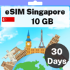 eSIM 新加坡 - 10 GB - 30 天