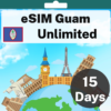 eSIM 关岛 - 无限量 - 15 天