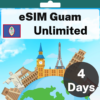 eSIM 关岛 - 无限量 - 4 天