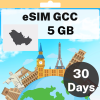 eSIM GCC - 5 GB - 30 天