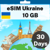 eSIM 乌克兰 - 10 GB - 30 天