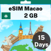 eSIM 澳门 - 2 GB - 15 天