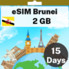 eSIM 文莱 - 2 GB - 15 天