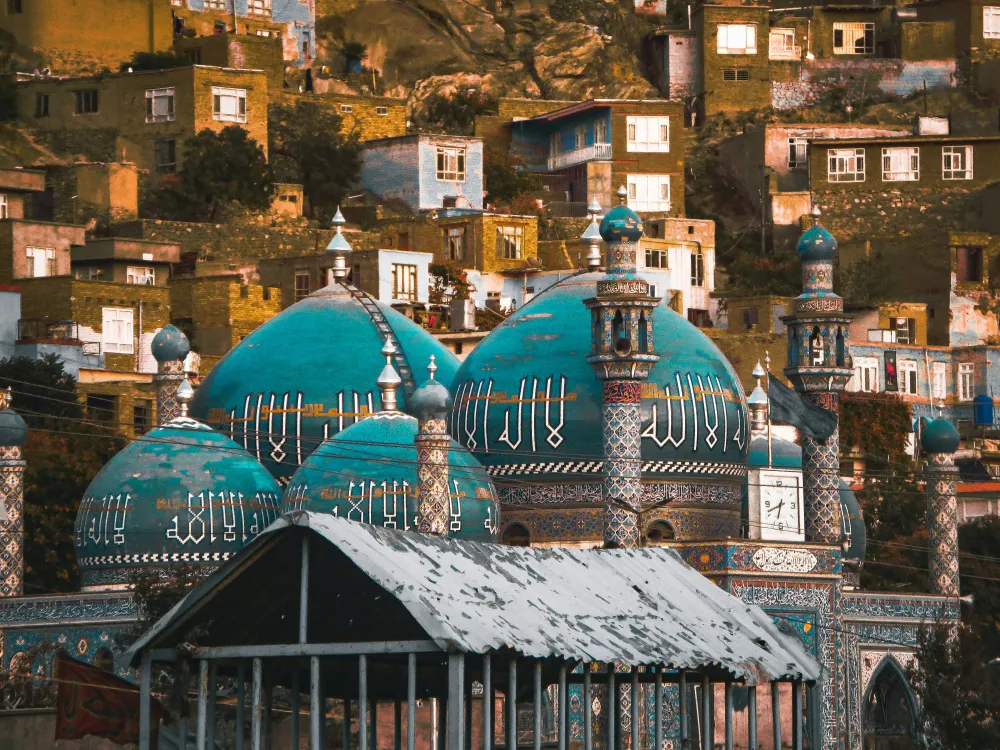 eSIM for Afghanistan