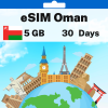 eSIM Oman - 5 GB - 30 Days