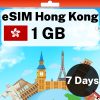 eSIM Hong Kong - 1 GB - 7 days