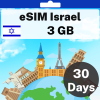 eSIM Israel - 3 GB - 30 days