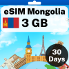 eSIM Mongolia - 3 GB - 30 days