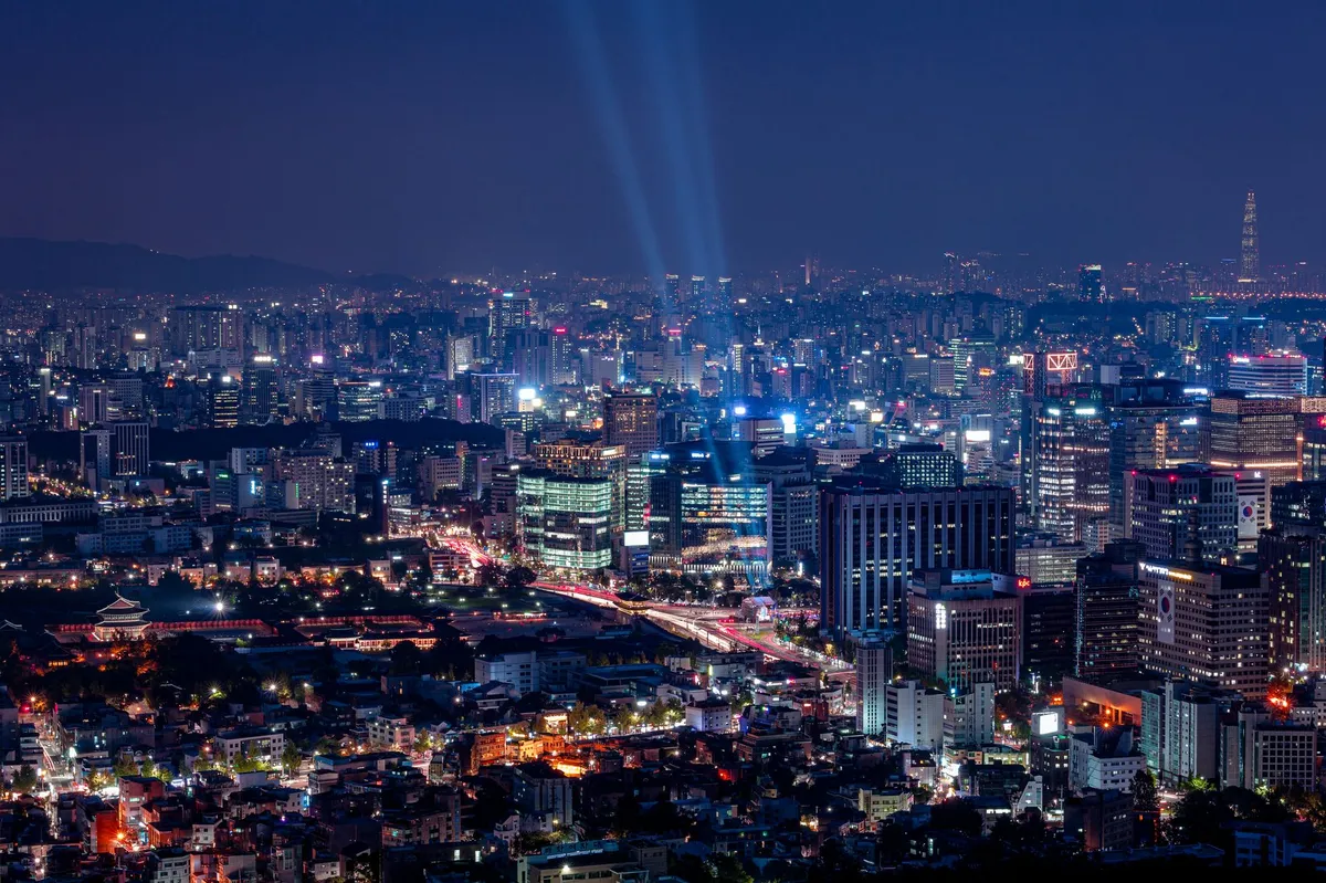 Cheapest eSIM for South Korea