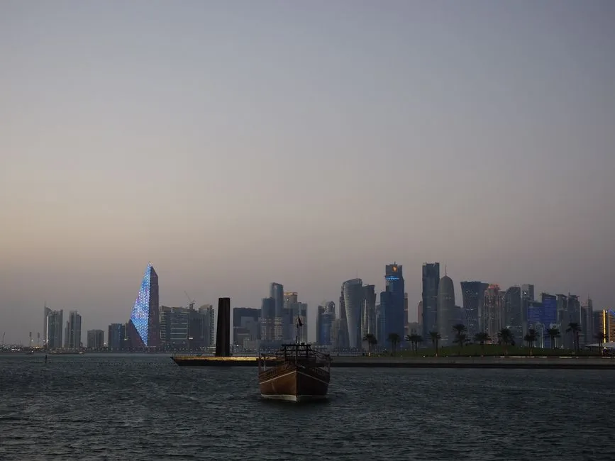 Cheapest eSIM for Qatar